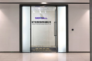 چین SONSILL HOLDING نمایه شرکت