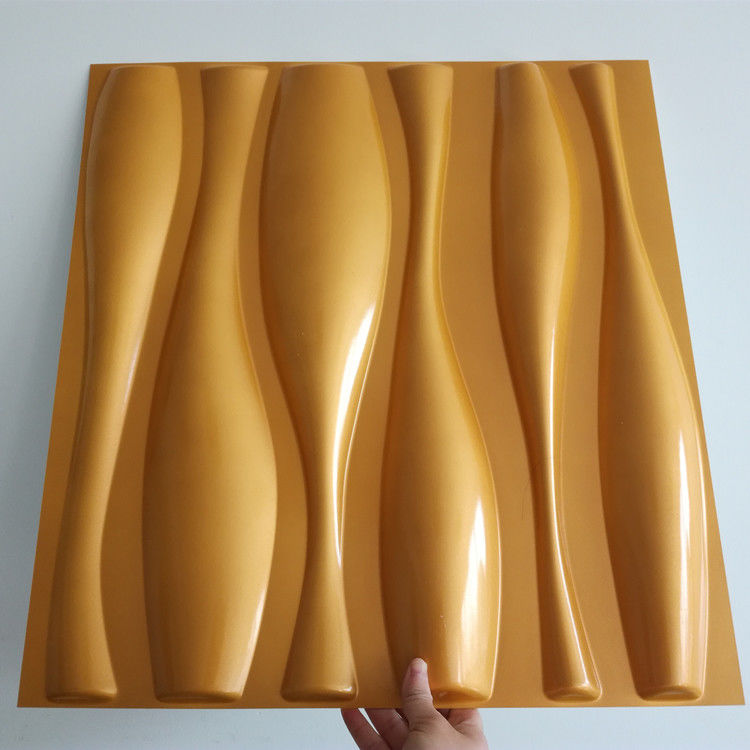 پانل های دیواری سه بعدی تزئینی 50x50cm طراحی مدرن داخلی خانه 100% PVC